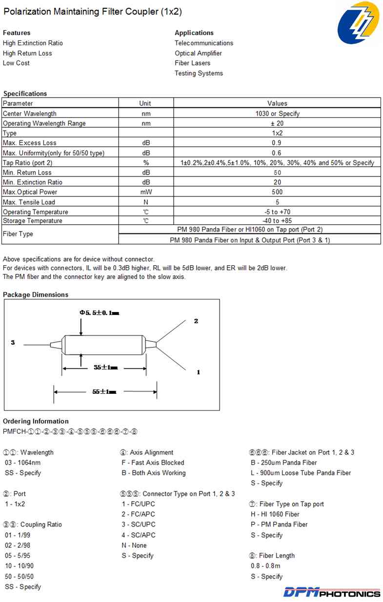 [product specs]