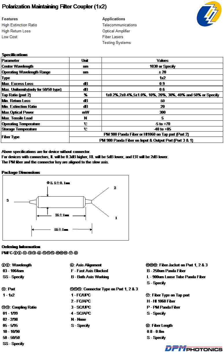 [product specs]